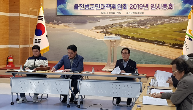 범대위 (7).jpg