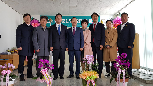 남동준 취임 (12).jpg
