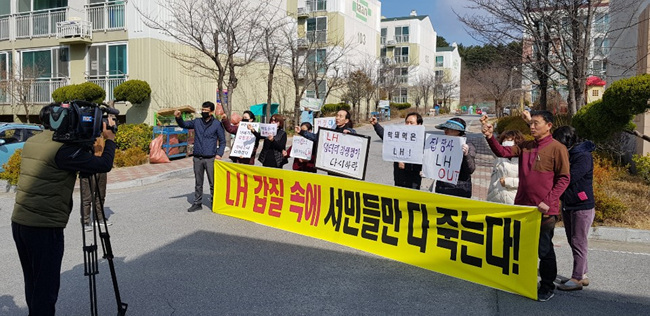 15울진이안.jpg