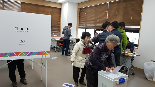 투표 (2).jpg