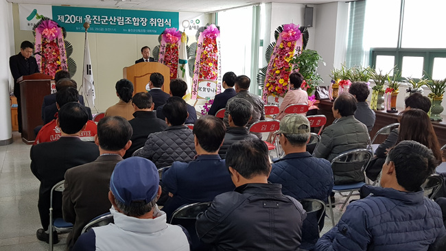 남동준 취임 (7).jpg