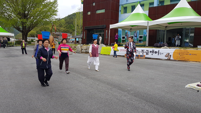 등금쟁이 (55).jpg