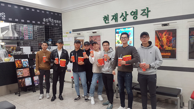 지역 문화탐방.jpg
