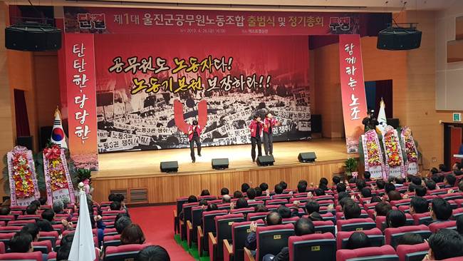 출범식 (5).jpg