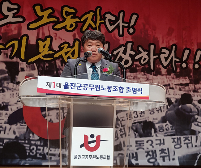 출범식 (18).jpg
