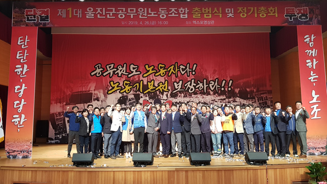출범식 (45).jpg