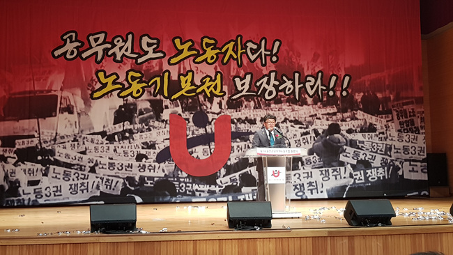 출범식 (12).jpg