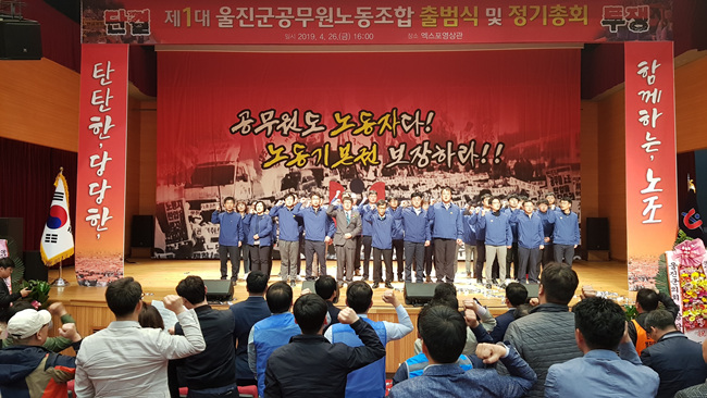 출범식 (35).jpg