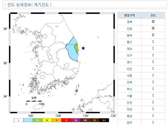 지진1.jpg