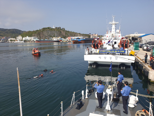 민간구조대 교육훈련190422.jpg