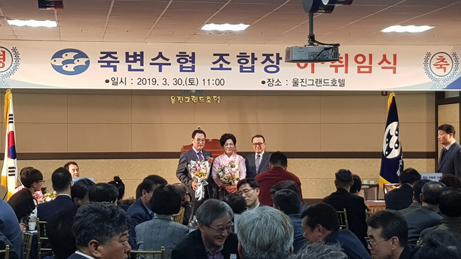 죽변수협장 (26).jpg