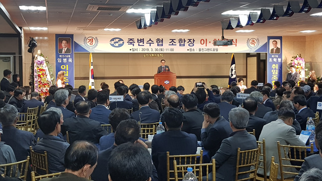 죽변수협장 (8).jpg