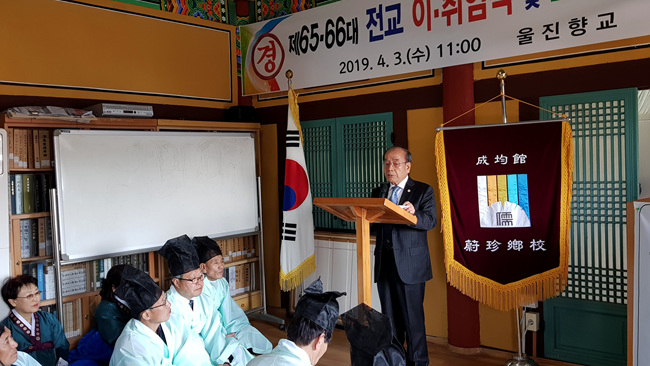 전교취임 (23).jpg