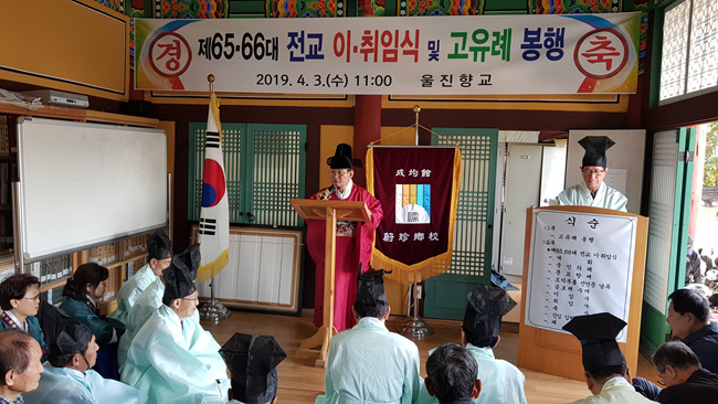 전교취임 (26).jpg