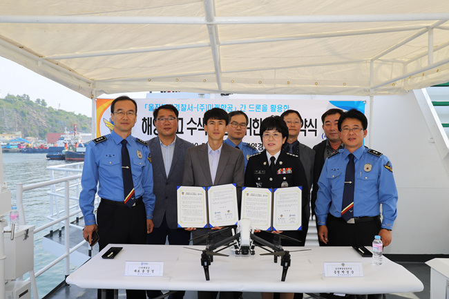 드론 전문교육 (2).jpg