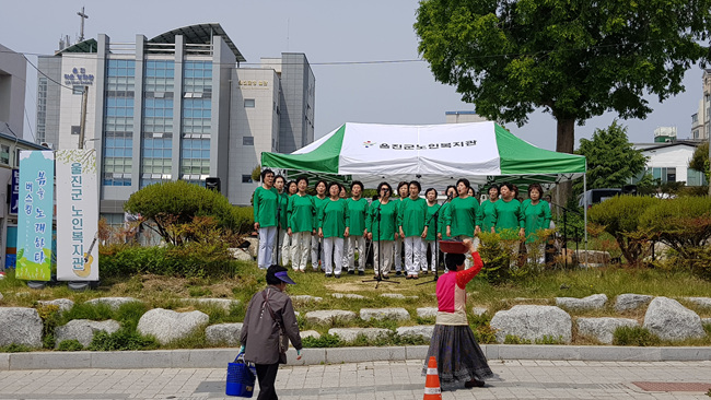 울진군노인복지관 (1).jpg