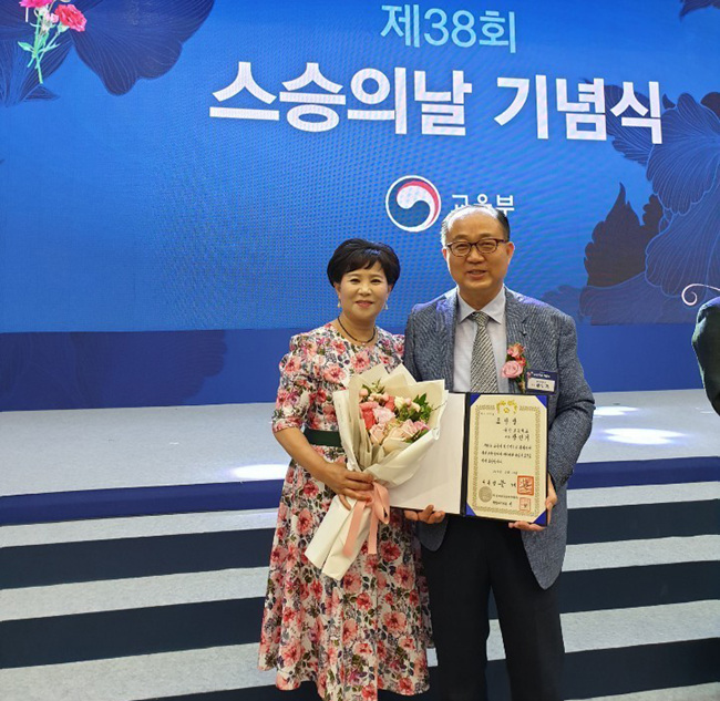 장인기 교장 (3).jpg