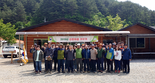 남부지방산림 (1).jpg