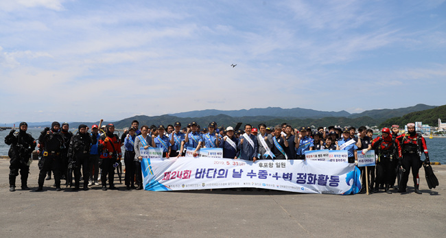 정화활동 (1).jpg