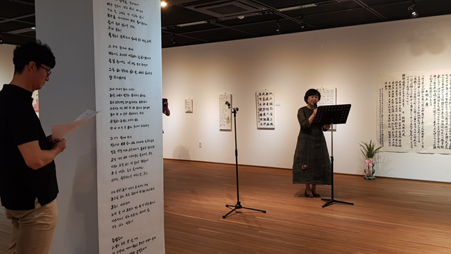 시서화전 (13).jpg