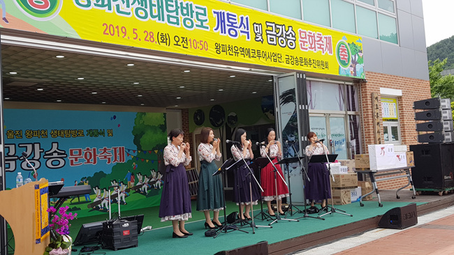 생태탐방로 (23).jpg