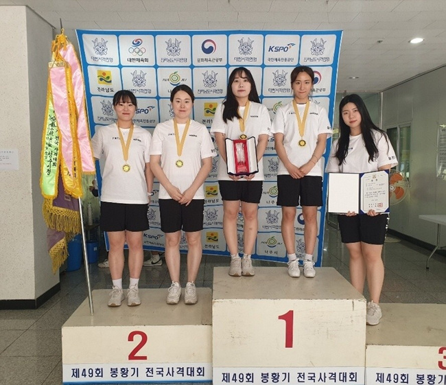 봉황기.jpg