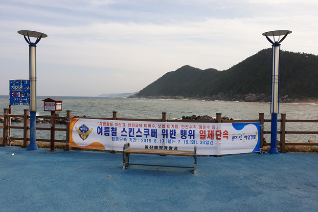 푸른바다리조트 앞.jpg