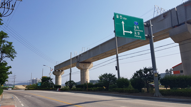 수산.jpg