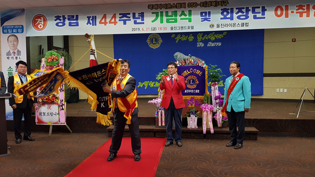 라이온스 (2).jpg