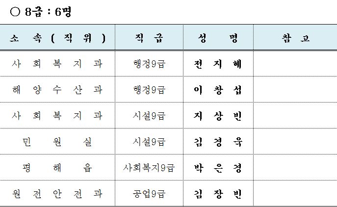 캡처13.JPG