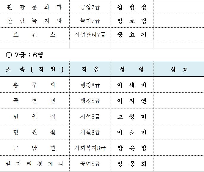 캡처12.JPG