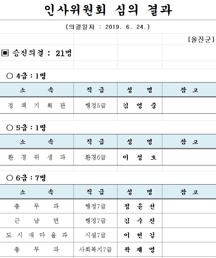 캡처1.JPG