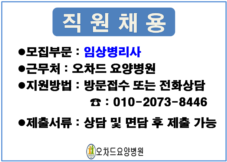 2019-11-05 14;41;02.PNG
