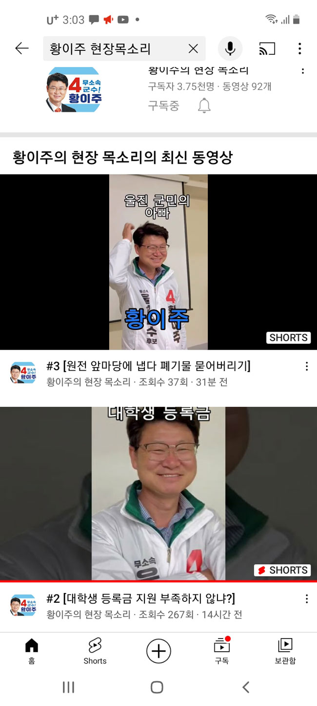 100.jpg
