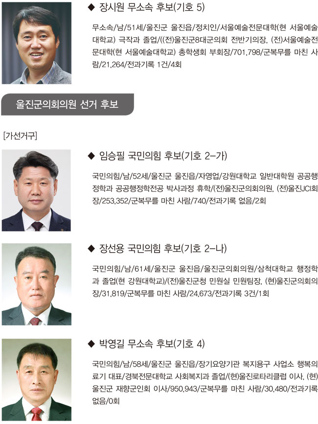 103.jpg