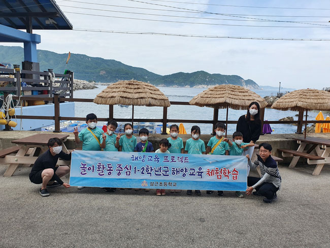 077.jpg