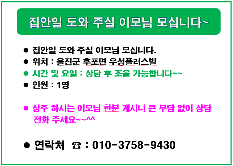 2022-07-25 10;30;08.PNG