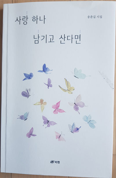 230601.jpg