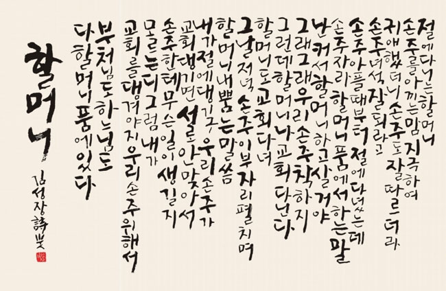 230701.jpg