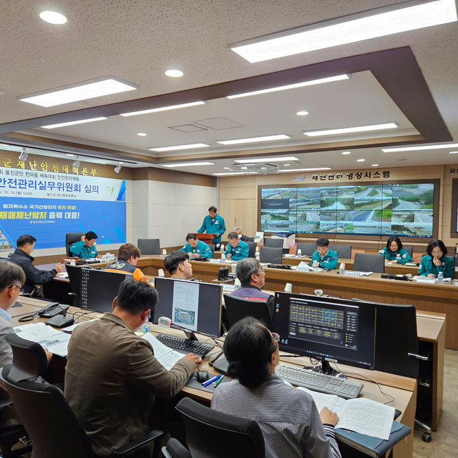 133.jpg