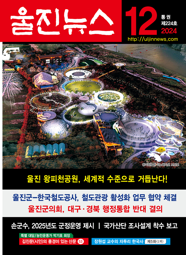 표지650.jpg