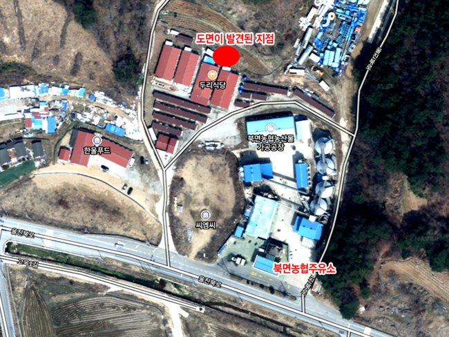 주유소.png