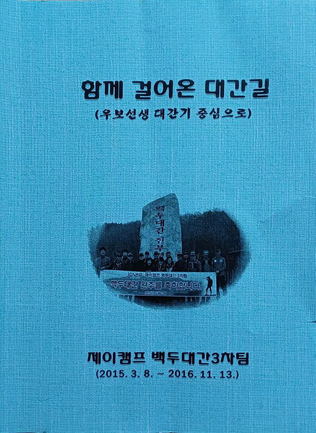 008.jpg