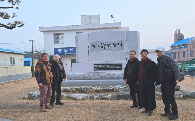 106.jpg