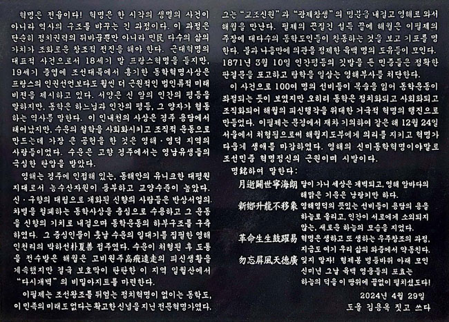 108.jpg