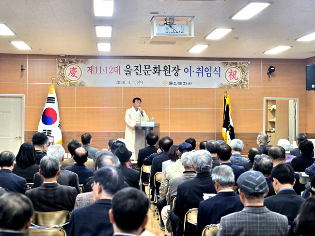 장원장 축사.jpg