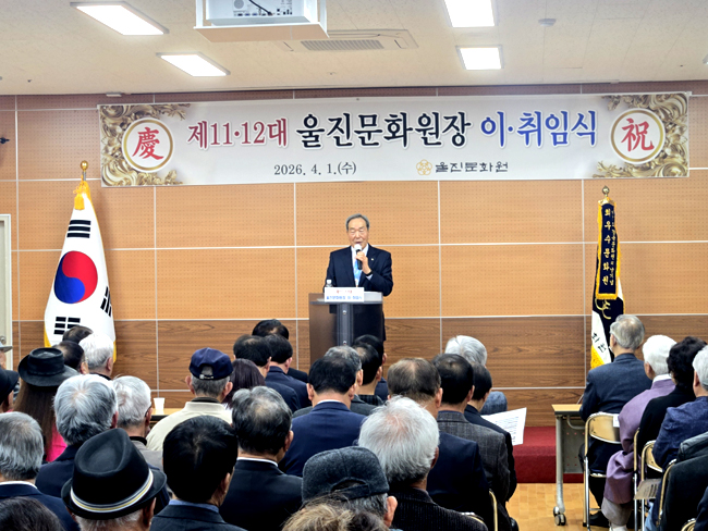 김성준 이임사.jpg