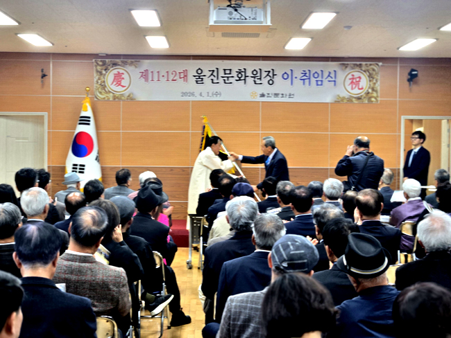 기 이양.jpg