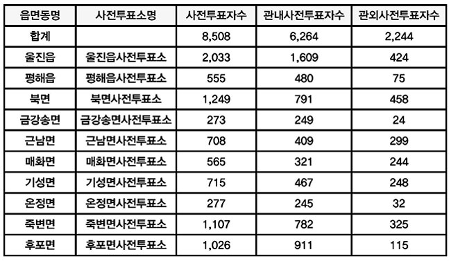 949.jpg