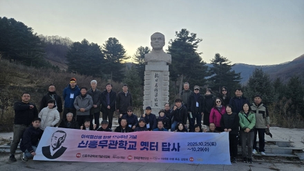 [풍경이 있는 산문 65] 선열들의 항일투쟁, 그 길을 걷다 <마지막회>